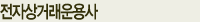 ì????ì????ì????ê±°ë????ì??´ì??©ì??¬
